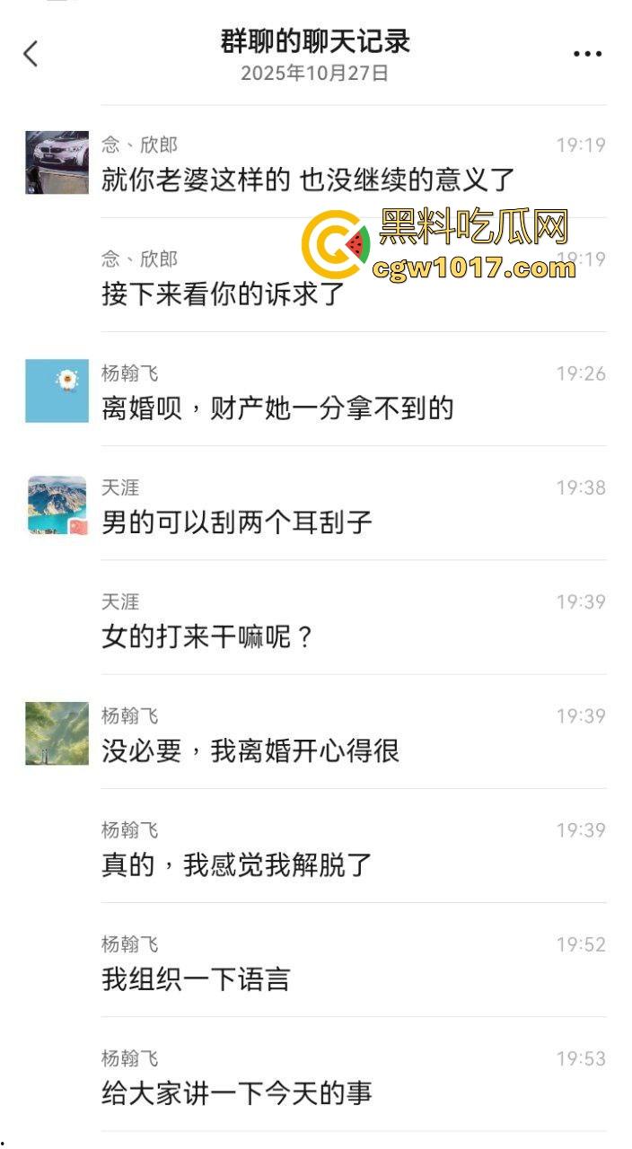 兄弟老婆出轨现场捉奸,但看到兄弟老婆这身材也知道不是老王的错,这么大的奶子还穿的这么性感,直接遭不住!-3