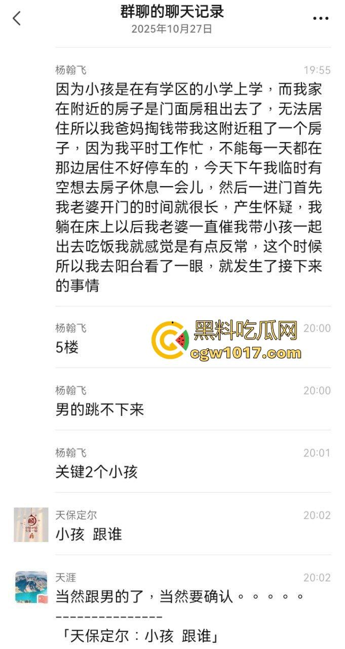 兄弟老婆出轨现场捉奸,但看到兄弟老婆这身材也知道不是老王的错,这么大的奶子还穿的这么性感,直接遭不住!-4