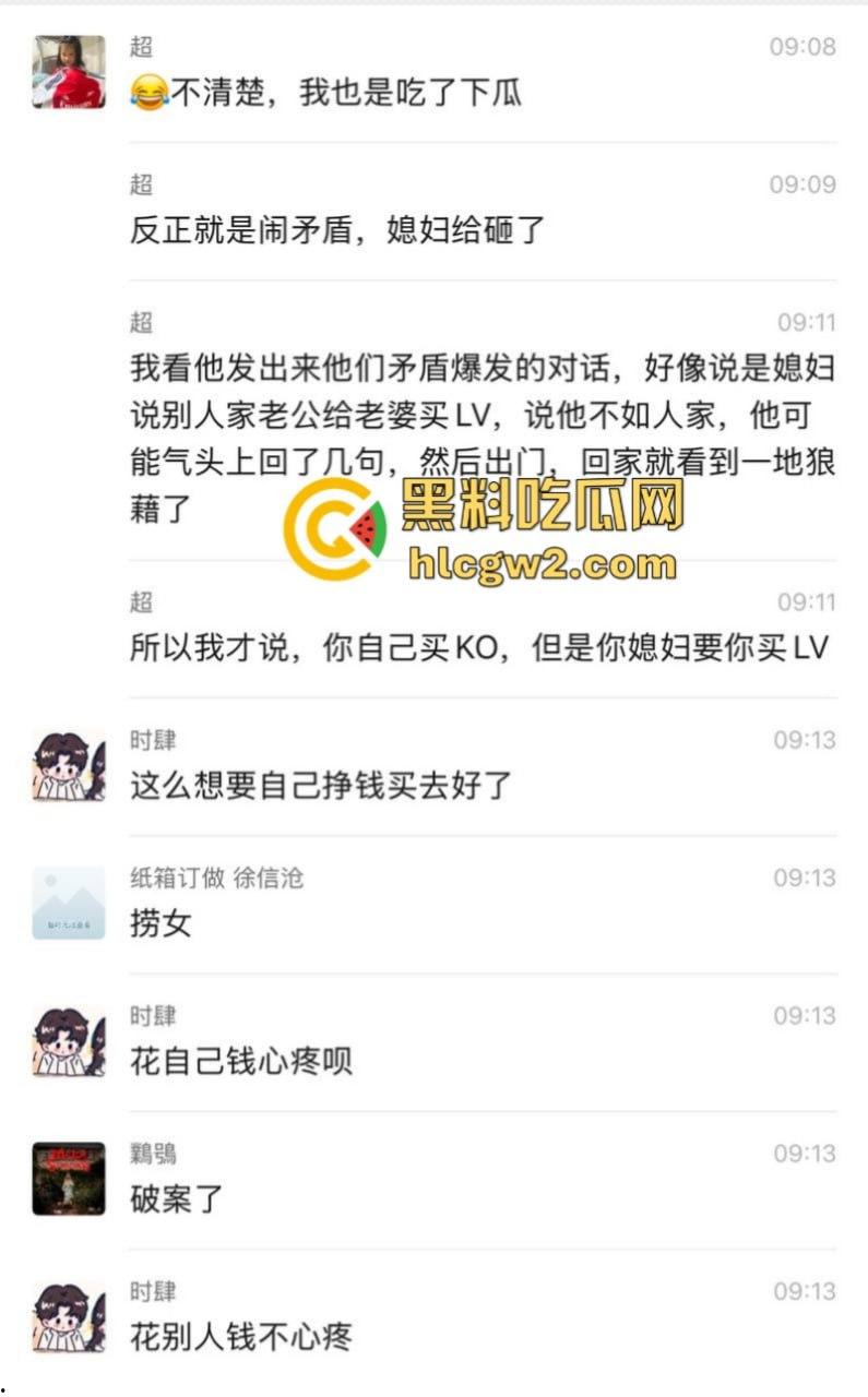 大型崩溃现场！高达爱好者男子与老婆吵架 上万模型珍藏被老婆砸毁 看完血压飙升！-3