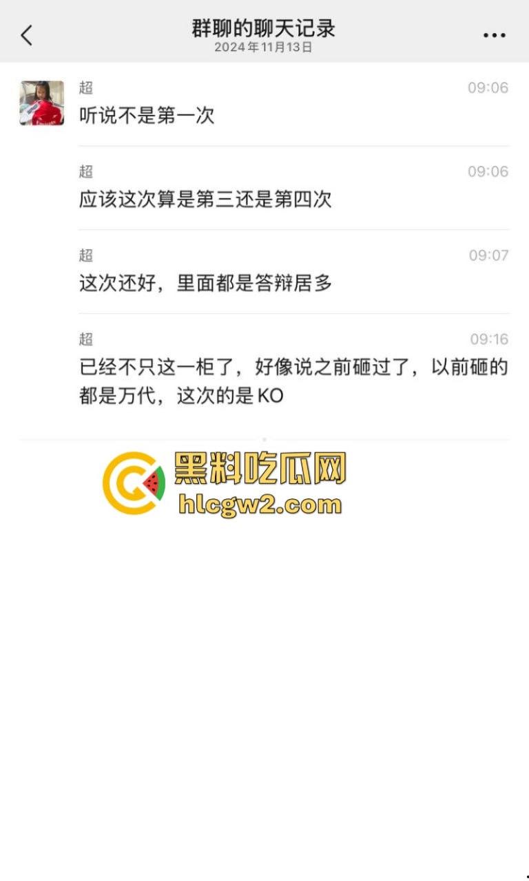 大型崩溃现场！高达爱好者男子与老婆吵架 上万模型珍藏被老婆砸毁 看完血压飙升！-6