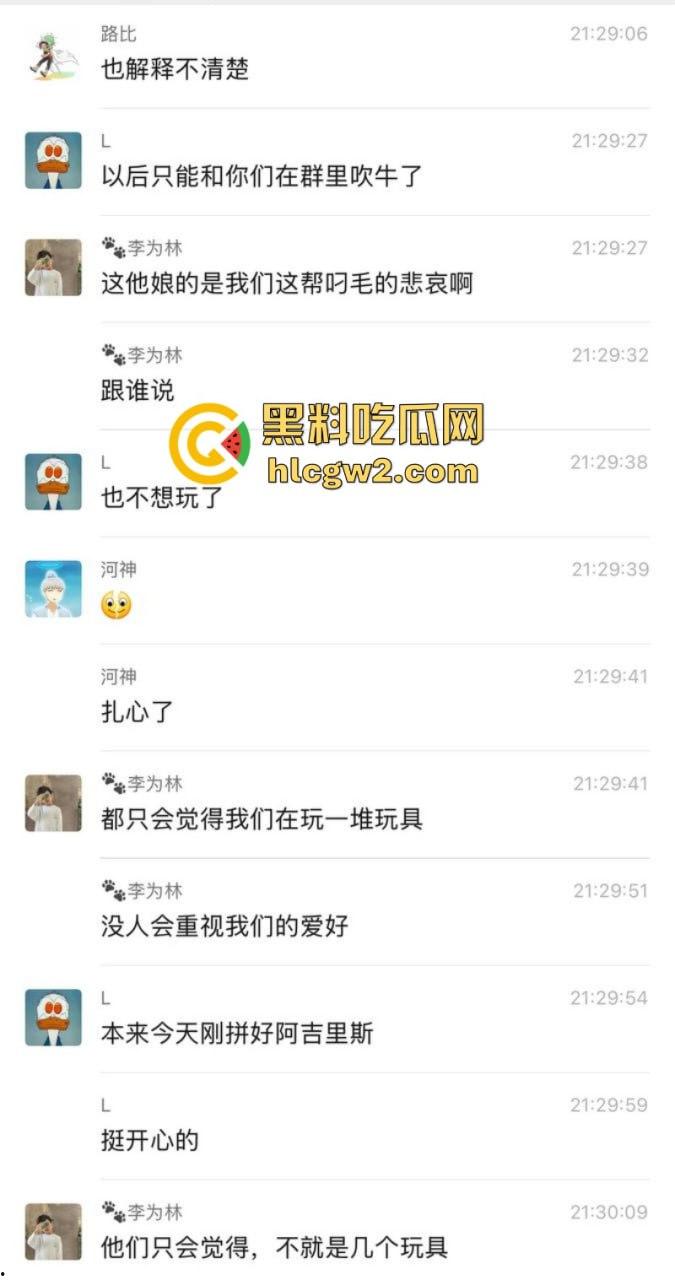 大型崩溃现场！高达爱好者男子与老婆吵架 上万模型珍藏被老婆砸毁 看完血压飙升！-8