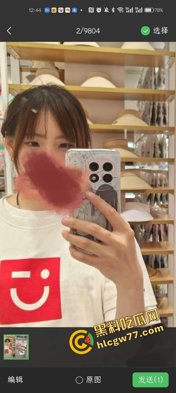 湖北咸宁女大学生『孙甜甜』网恋男友曝光自慰全裸照,投怀送抱给有钱小哥,粉嫩骚穴成免费送货服务!-1