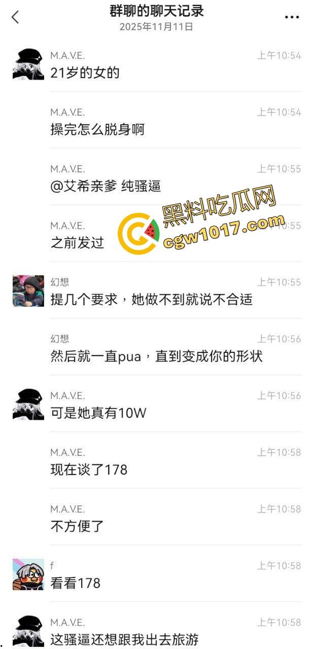 开帕拉梅拉操极品骚逼,好兄弟分享约炮经历和做爱视频,中华厨娘清纯女大操到鸡巴软,教练我也要买帕梅!-1