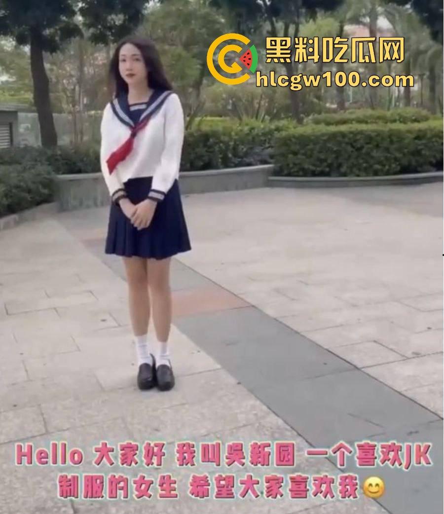 河南驻马店医院反差小护士【吴新园】分手后被渣男爆出性爱视频,看着是又骚又纯洁。-10