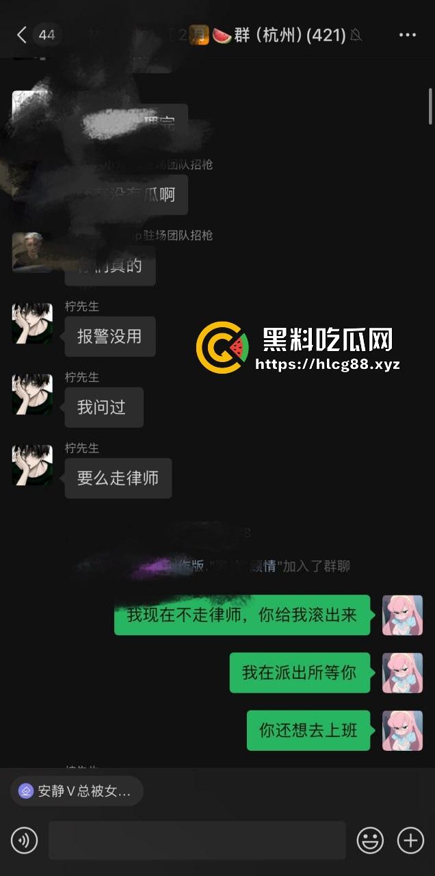 【杭州故事汇】重金悬赏!这傻逼渣男操逼不掏钱还偷拍曝光,欠债跑路骚扰妹子,傻逼等法院传票你!-13
