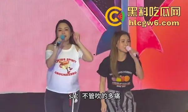 阿娇被曝小三上位失败,阿娇知三当三被男方曝光私密照不雅视频,余衍隆敲诈翻车直接进监狱,艳照门风云再起!-46