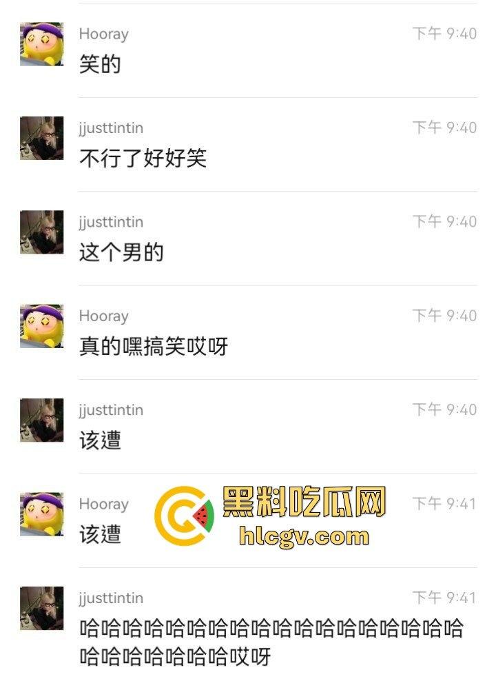 重庆渣男多次出轨被女友当街教训!肘击扇脸一顿狂揍,高跟鞋拔子差点上脸,最后道歉还发QQ空间!-2