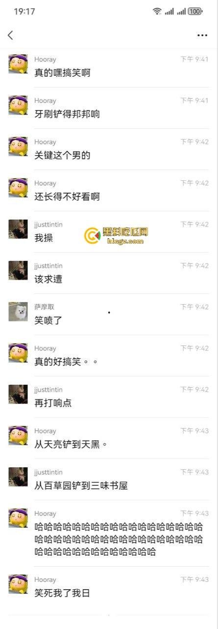 重庆渣男多次出轨被女友当街教训!肘击扇脸一顿狂揍,高跟鞋拔子差点上脸,最后道歉还发QQ空间!-3