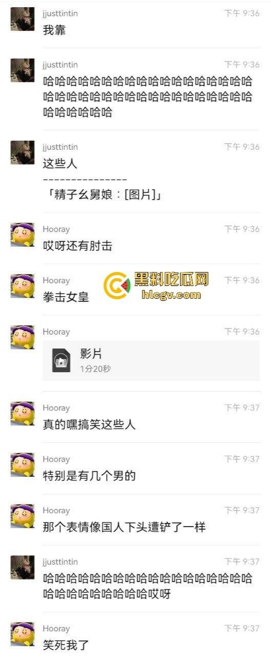 重庆渣男多次出轨被女友当街教训!肘击扇脸一顿狂揍,高跟鞋拔子差点上脸,最后道歉还发QQ空间!-5