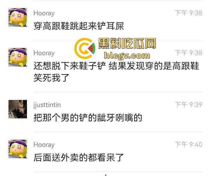 重庆渣男多次出轨被女友当街教训!肘击扇脸一顿狂揍,高跟鞋拔子差点上脸,最后道歉还发QQ空间!-7