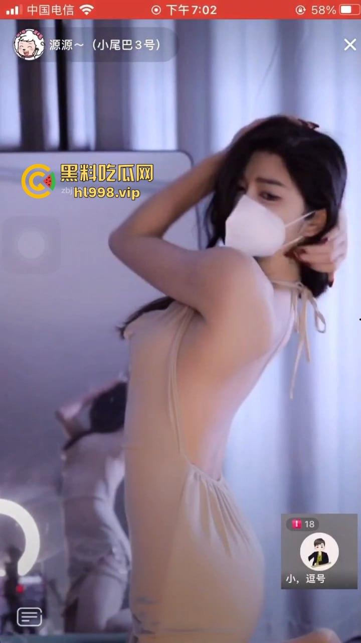 抖音网红【源源】开小号玩骚舞!连麦擦边不知收敛,直播间直接炸了!-12