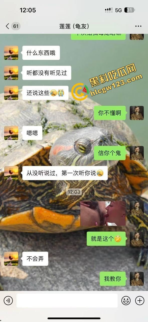 小区楼下遛乌龟竟钓到邻居骚少妇39岁『张珊珊』口活惊艳,屁股一摇榨汁三升,送龟送到床上操!-4