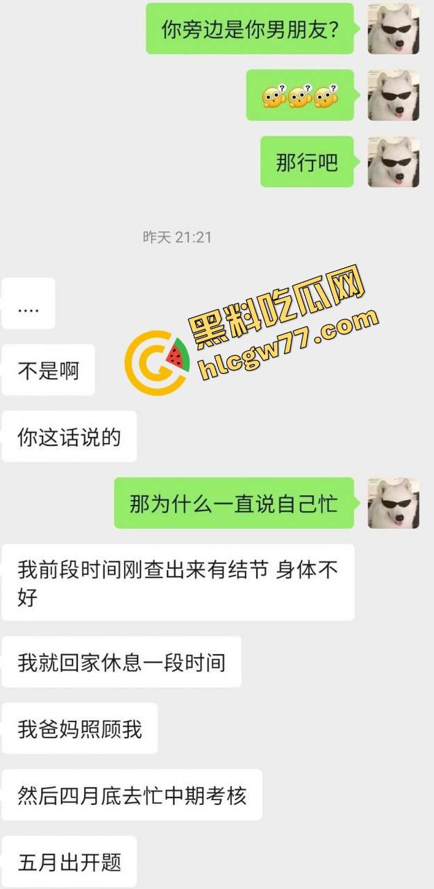 女友嘴上说一个人去三亚散心，背地里跟别的男人酒店爽翻，舔狗男友被绿到发光，三亚沙滩成了女友炮房！-9