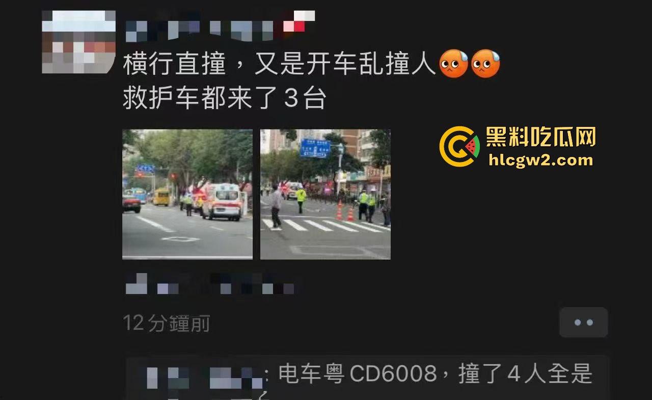 珠海夏湾新能源车失控,撞飞3人血溅街头,司机冷漠围观群众怒骂缺德玩意儿!-1