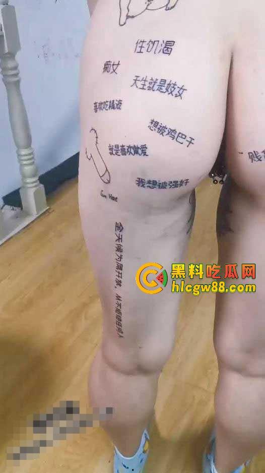 中国矿业大学重度母狗【陈洁莹】露逼喝尿吃屎滴蜡还写字，这贱货样样精通，武汉最脏婊子非她莫属！-8