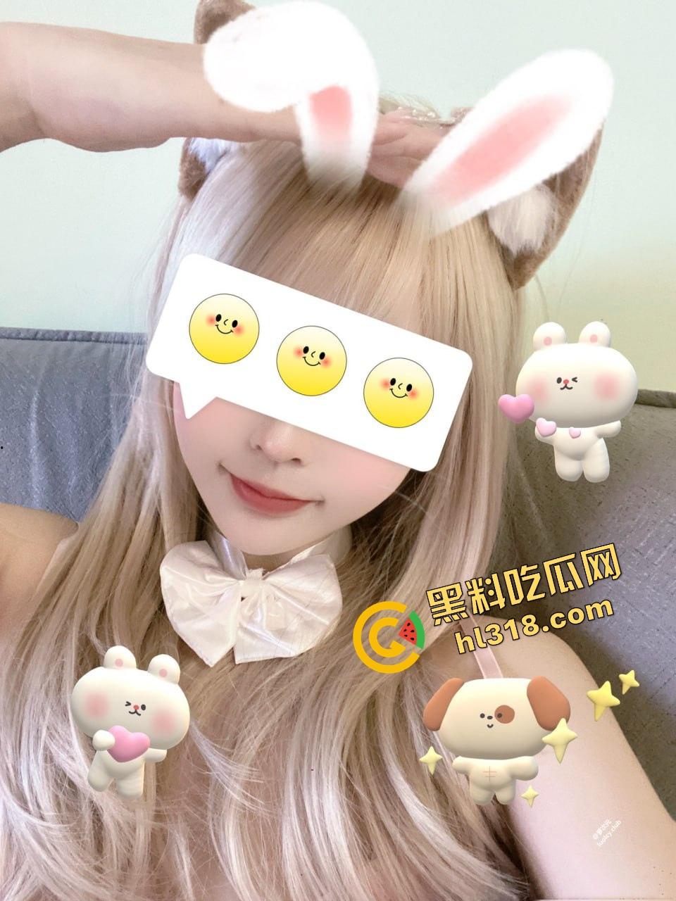 人工白虎一线天馒头逼逆天改命全流程，激光割黑阴唇，手术后完美蜕变，这才是新时代白虎一线天！-1