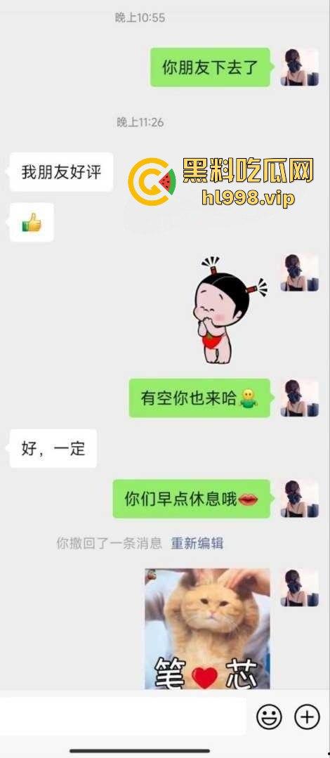 厦门湖里区巨乳长腿少妇【妮妮】曝光!性瘾患者,饭可不吃鸡巴天天不能断!-1