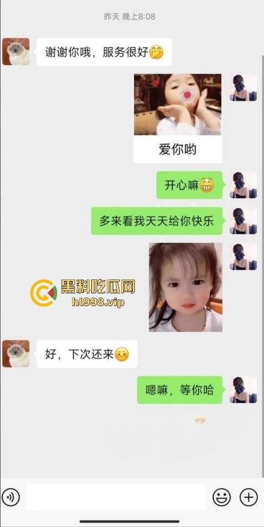 厦门湖里区巨乳长腿少妇【妮妮】曝光!性瘾患者,饭可不吃鸡巴天天不能断!-3