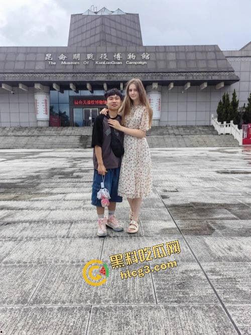 仙女破防大瓜!广西小伙跨国恋情 150娶170德国洋妞 遭网络集美网爆!-12