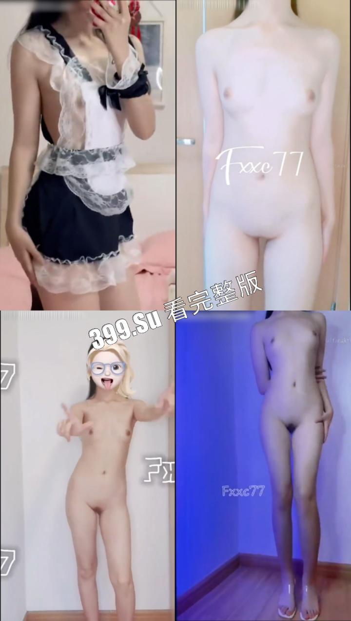 推特福利姬 #7酱 高挑美腿 纯纯骚货 户外随地露出 放尿  插着小尾巴公园跪地爬  精选合集-4