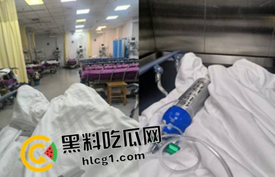 新闻学不存在了!中国传媒大学发生火灾 学生受伤住院没人管 严查社交媒体相关言论 这就是顶尖传媒大学的公关能力-13