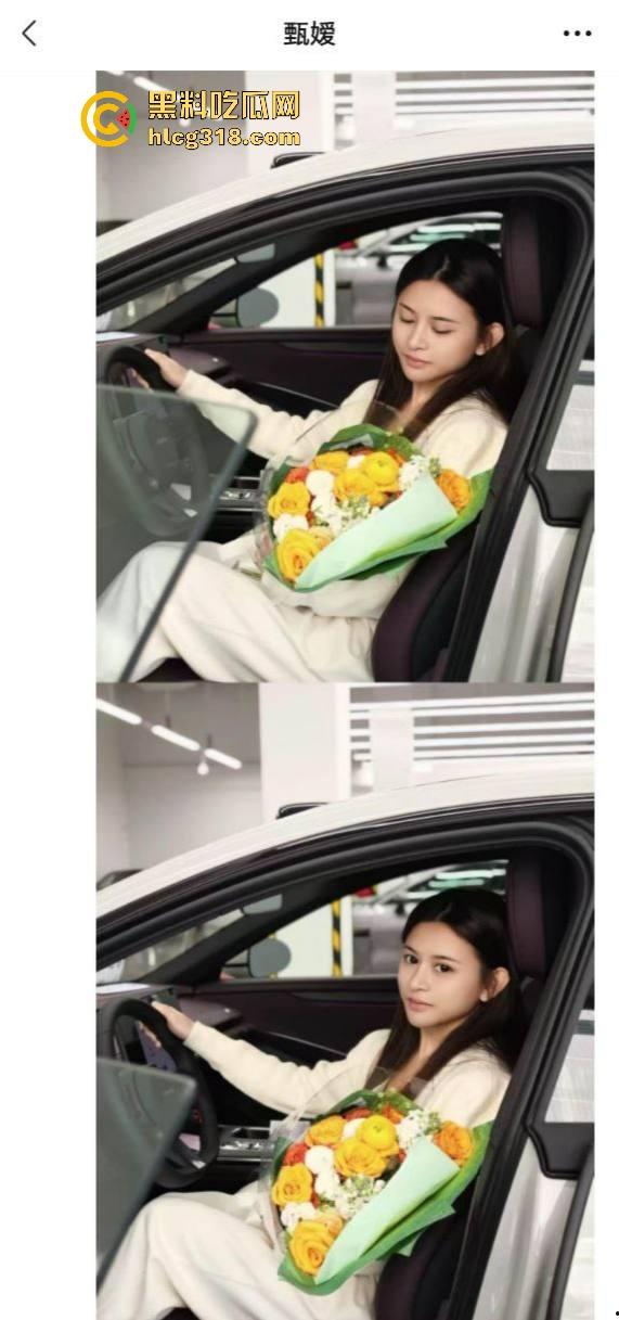 佛山小米su7新车主竟然是站街女?难怪最近这么努力接客了,原来是买新车了 挣钱嘛不寒碜-1