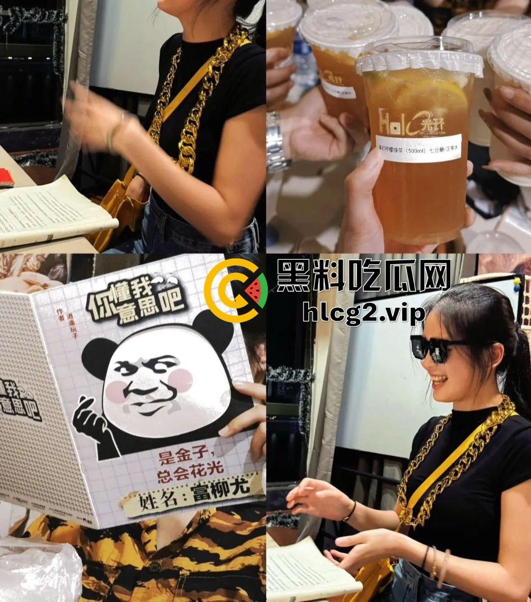 韶关剧本杀主持人黑猫!聊骚刷礼物卖惨骗钱,退播前拉黑大哥跑路!-4