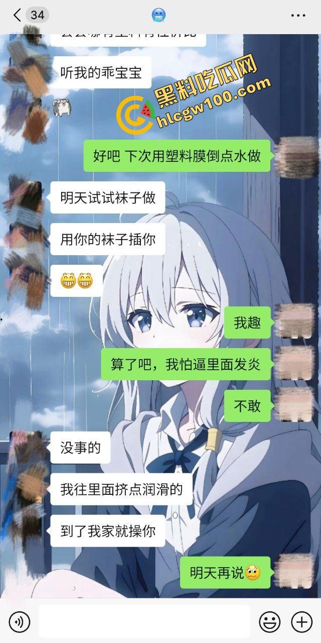 猎奇性爱！成都小情侣反差婊【雷倩】塑料膜炸裂做爱，袜子当套激烈操逼！原创独家曝光流出！-2