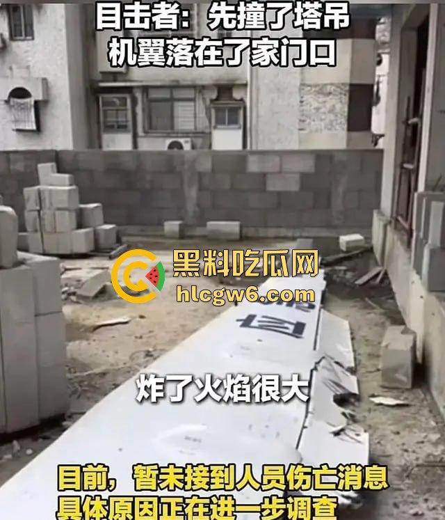 无人机大闹荆州奥体中心，飞行器自作主张冲向构筑物，伤者急救中 飞行员估计没上过航校？-3