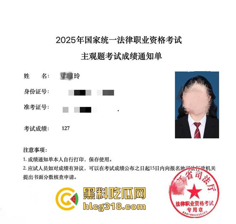 表面是职场精英律师,背后化身极品性感福利姬,黑丝全裸尺度炸天,脱律师服掰臀露穴,反差爆表!-1