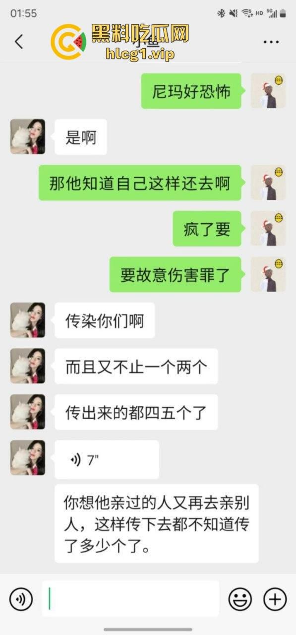 这下玩大了！宁波出现生化母体 倒贴的不一定是真爱有可能是真艾！-10