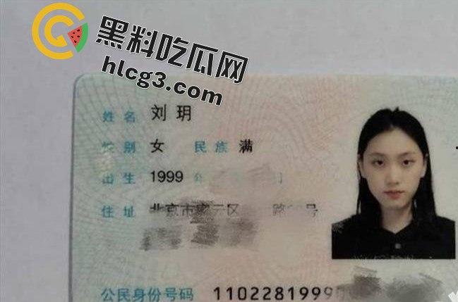 P站华裔顶流『刘玥』与黑人顶级黑白配!房租压力下海成名!没想一炮而红成为顶流-1