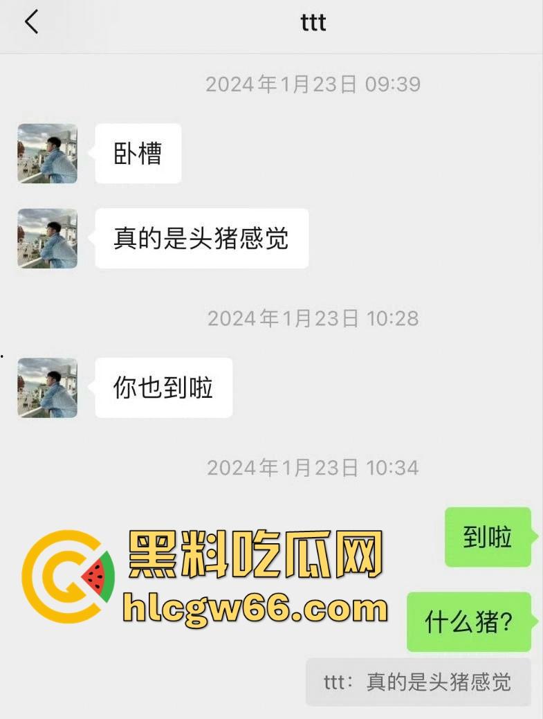 中国国家羽毛球队运动员【何济霆】未回应脚踏几条船事件 有被再爆出黑料 发视频大发脾气咄咄逼人!-6