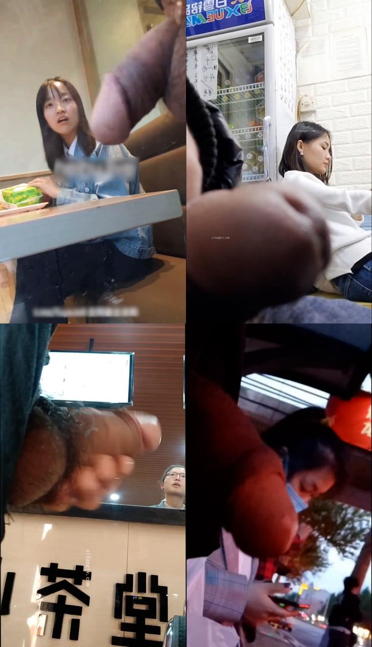 国产大变态 街射篇 我愿称之为最强! (二)-1