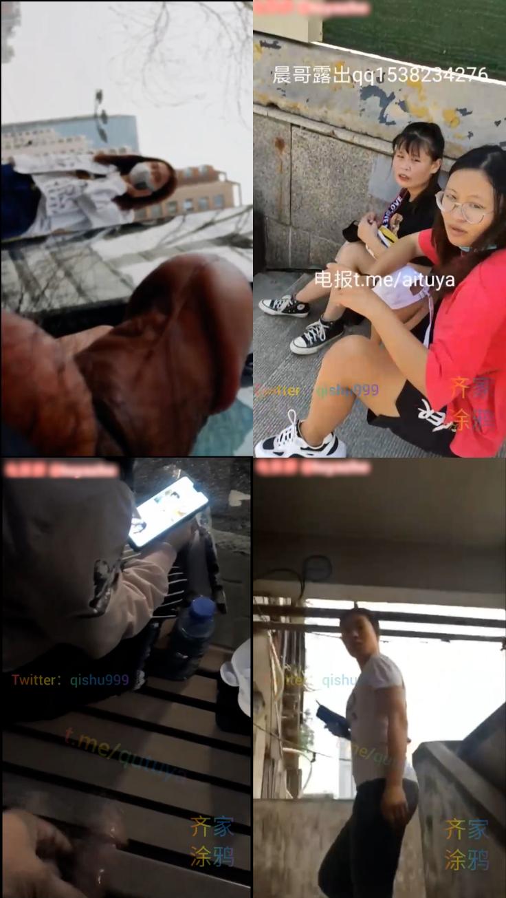 国产大变态 街射篇 我愿称之为最强! (二)-2