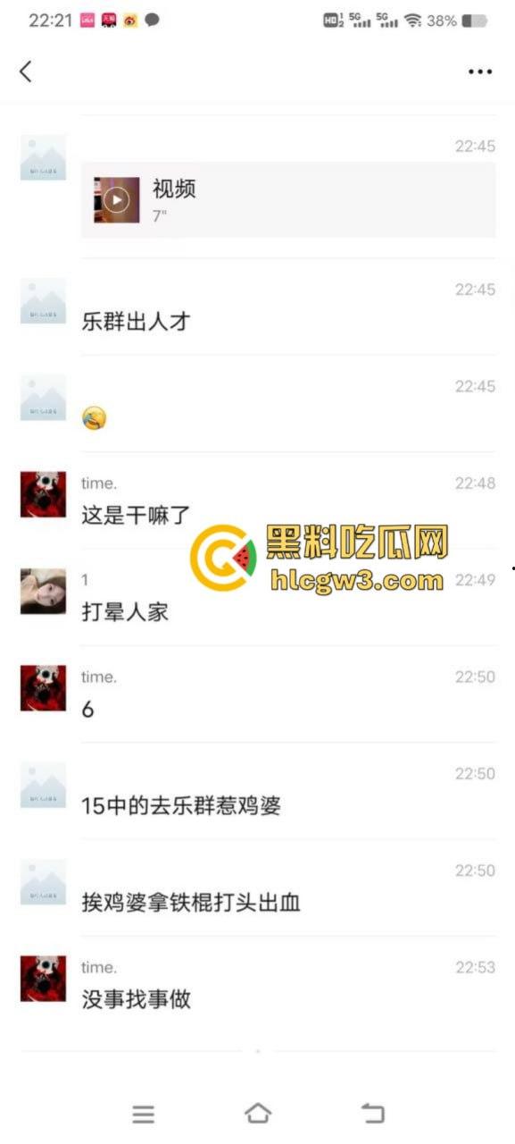 围观骚鸡无故被砍!柳州乐群路鸡婆被调戏 竟拿关刀砍死看热闹的吃瓜学生 !死的好冤!-3