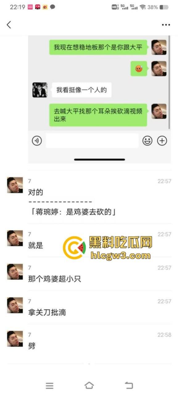 围观骚鸡无故被砍!柳州乐群路鸡婆被调戏 竟拿关刀砍死看热闹的吃瓜学生 !死的好冤!-5