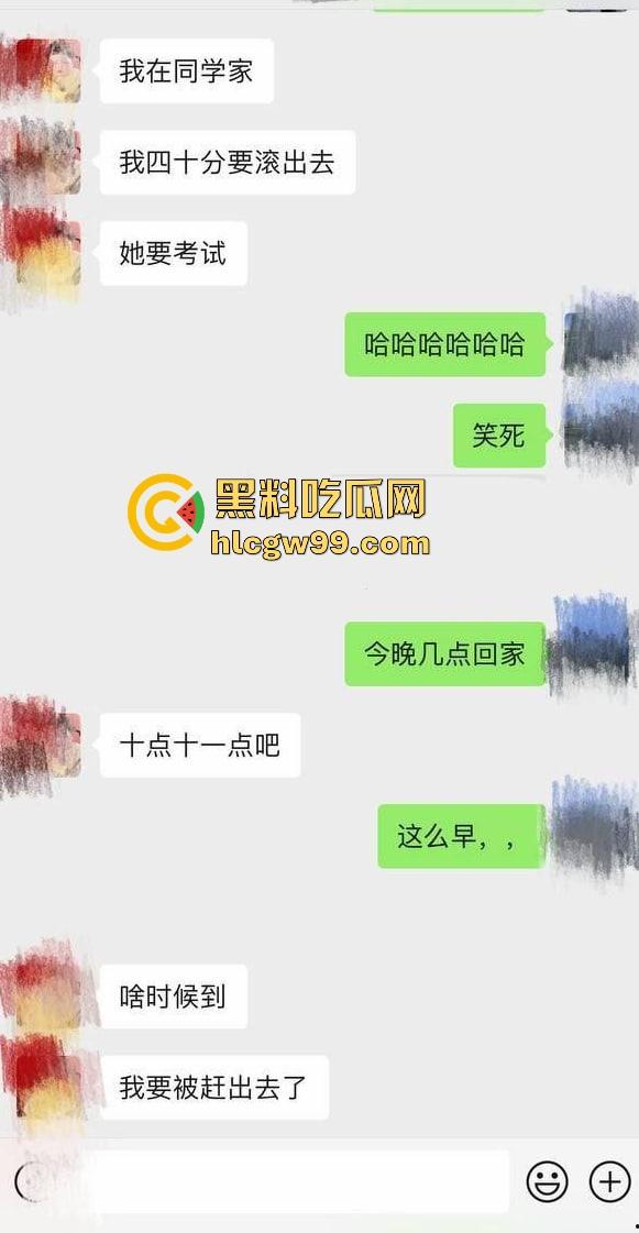 杭州大一JK学妹『钱薇婷』酒吧兼职不卖酒专卖逼,工作变性奴试用期,金主约炮玩SM,蹬逼蹬到鸡巴都脱皮!-4