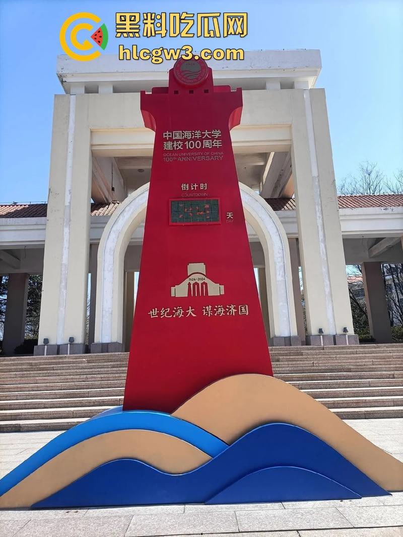 青岛海洋大学的骚情侣课堂窗外直接开搞 窗边扣逼声啪啪响 老师讲课被迫加背景音 海洋大学不愧是浪之巅!-10