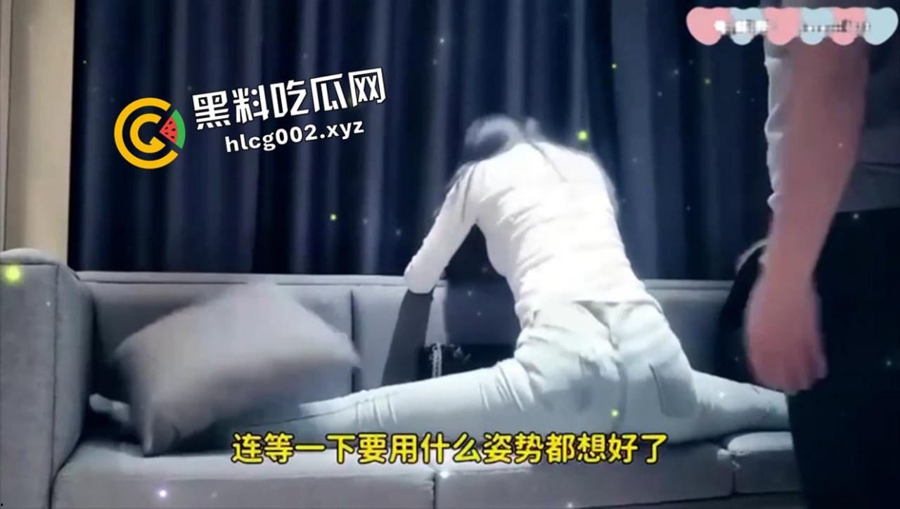 探花影评!一字马女主集锦 精彩视频推荐 难道这就是新赛道!-4