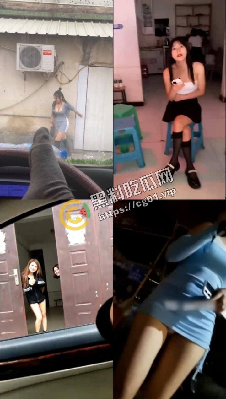 扫街 爱你孤身走暗巷,爱你不贵的模样. 哈?中国魔法银行发行??(六)-2