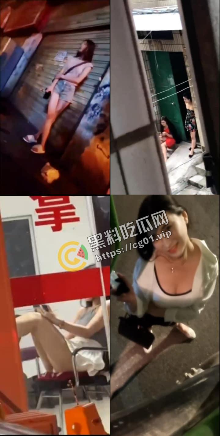 扫街 爱你孤身走暗巷,爱你不贵的模样. 哈?中国魔法银行发行??(六)-5