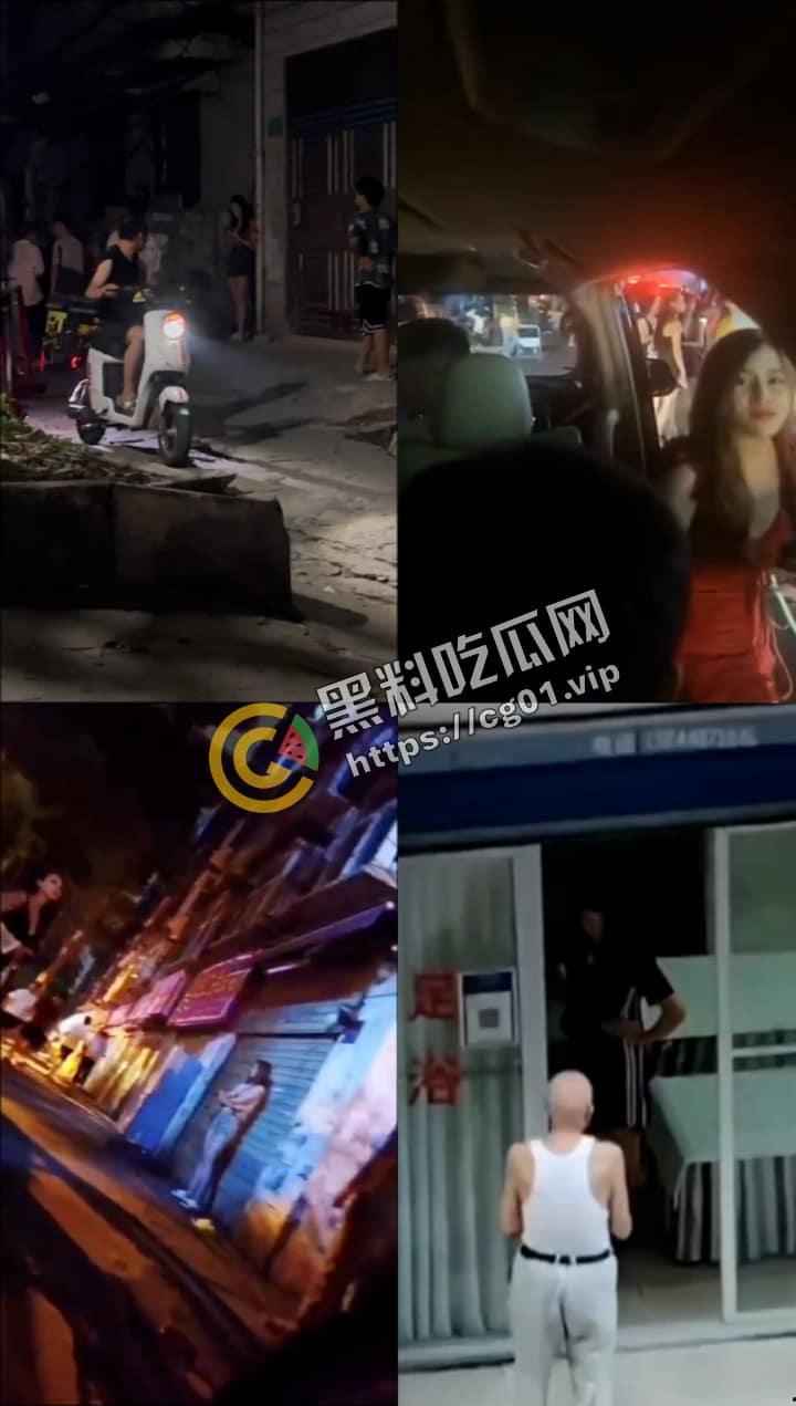 扫街 爱你孤身走暗巷,爱你不贵的模样. 哈?中国魔法银行发行??(六)-6