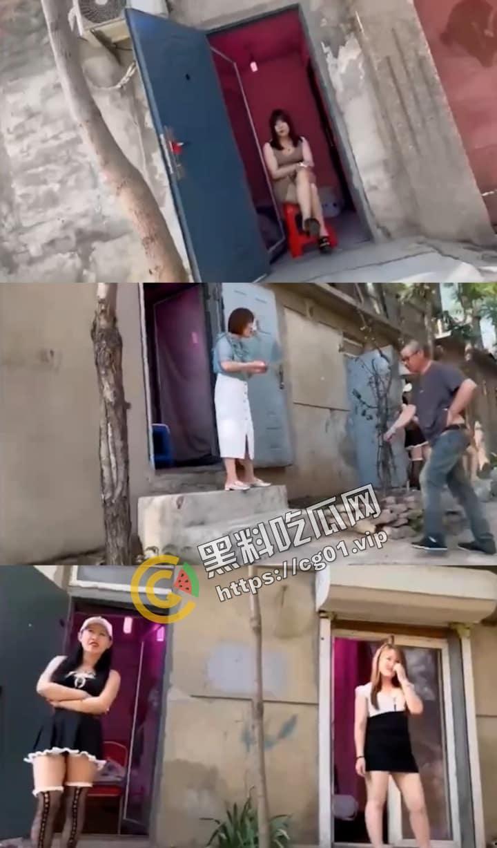 扫街 爱你孤身走暗巷,爱你不贵的模样. 哈?中国魔法银行发行??(六)-7