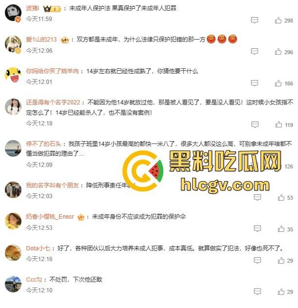 江西景德镇电梯内未成年男孩强行抱走小女孩,轻微处罚引争议,法律这样放纵未来的变态强奸杀人淫魔?-8