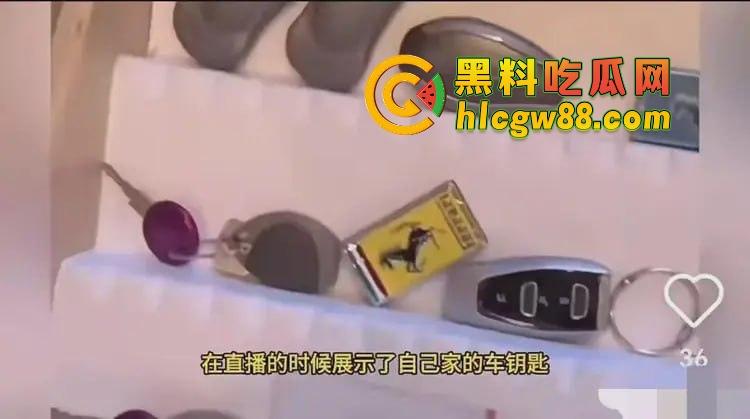 郑爽新瓜炸裂!AKA直播爆料她给亲爹当小三操上床,美国怀孕逼破裂,黑白追债卖房卖逼,国民闺女变烂婊!-3