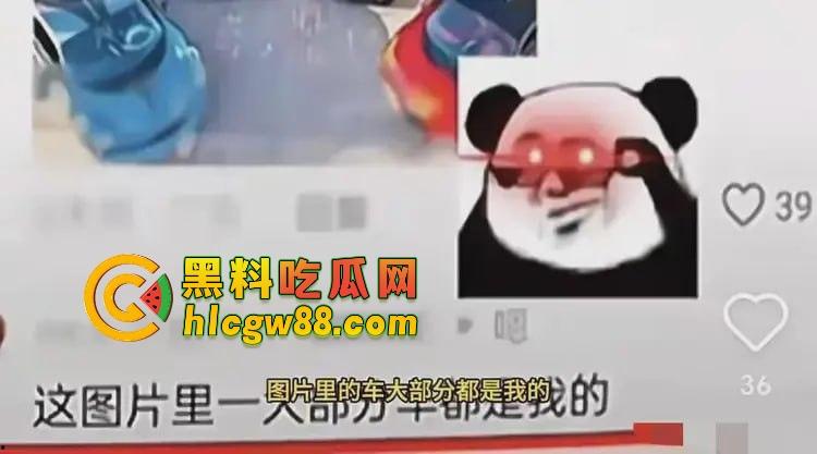 郑爽新瓜炸裂!AKA直播爆料她给亲爹当小三操上床,美国怀孕逼破裂,黑白追债卖房卖逼,国民闺女变烂婊!-15