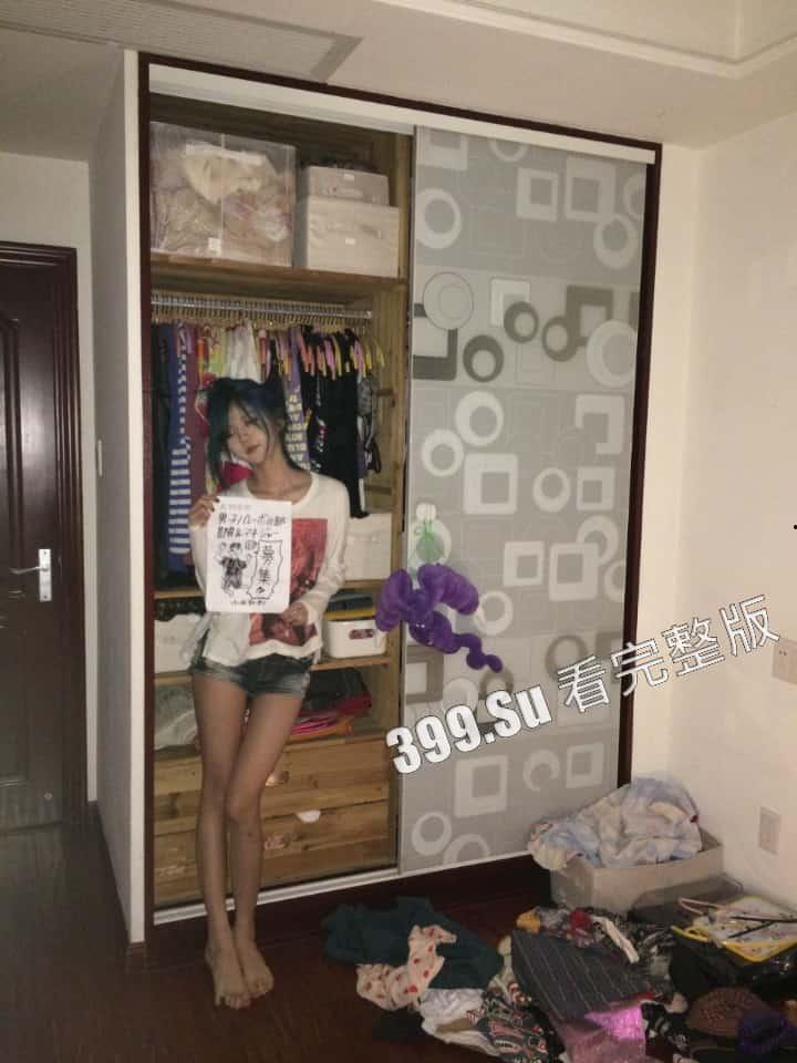 抖音千万粉丝网红「井川里予」 纯欲天花板沦为擦边天花板 女神吃鸡被口爆不雅视频疯狂流传-3