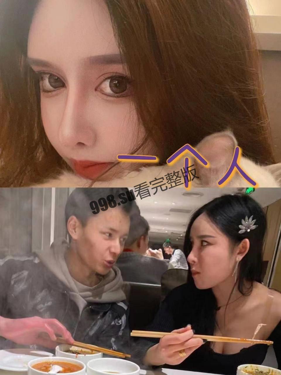 避坑! 成都整容性病女被曝光-6