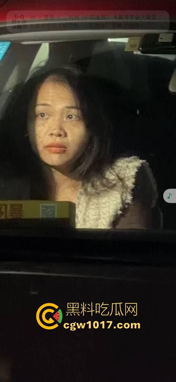 广东省潮州饶平捉奸现场!深夜操完送别人的老婆回家被逮,绿帽老公在车外拿手电一直拍,骚逼还好意思捂脸!-6